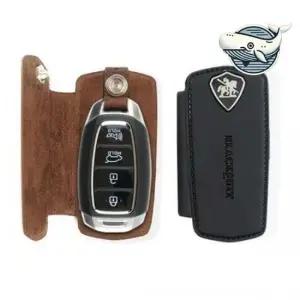 스마트키 보호용 차량용 가죽케이스 고급형 안전