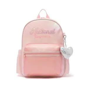 내셔널지오그래픽 키즈 K261KBG610 키즈 슈가 백팩 ORANGE