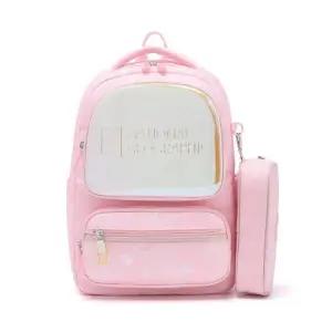 내셔널지오그래픽 키즈 K261KBG540 키즈 듀이 백팩 L/PINK