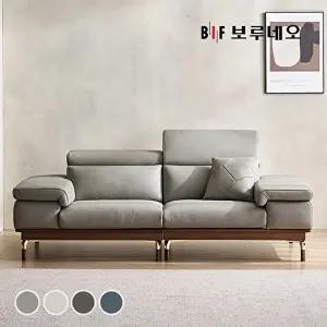 [BIF보루네오]BIF보루네오 디에르 에르노 원목 천연통가죽 3인 소파