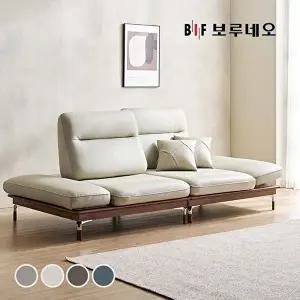 [BIF보루네오]BIF보루네오 디에르 위노 원목 스윙 천연통가죽 3인 소파