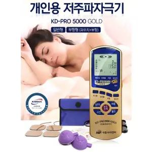 부항스폰지패드 고급형 저주파자극기 마사지기 허리통증 치료기