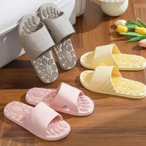 요양원 화장실슬리퍼 건강관리 할머니 지압슬리퍼 사무실 기능성