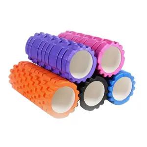 양면폼롤러 지압 마사지 스트레칭 폼롤러 31x10cm 1개(색상 5종 택1)