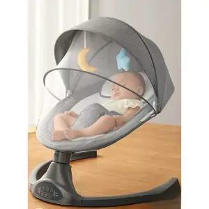 아기흔들의자 각도조절 신생아 바운서 수면유도 그네