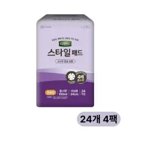 디펜드 스타일 패드 참숯 여성용 중용량 24개 4팩 여성용 요실금 패드 중형