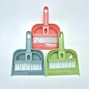 미니 빗자루 실내용 세트 사무실 책상 청소도구 기 탁상 이 제거 키보드