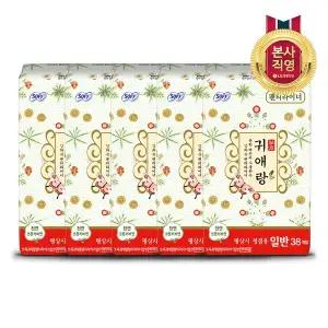 소피 쏘피 귀애랑 라이너 일반 38P x 5개