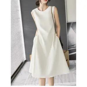 스커트 화이트 검정 여친 슬림핏 스타일 깔끔한 MF1