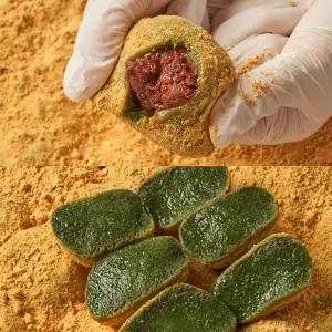 하람떡방 굳지않는떡 저당앙금 콩쑥개떡 1.2kg + 쑥인절미 1kg