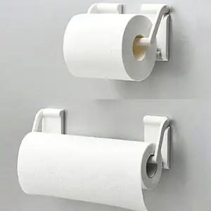 [하프클럽/셀러허브]자석 행주 키친타올 길이조절 걸이 건조대 고무장갑