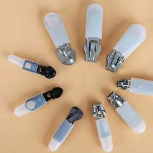 빨래 FPB448R2 세탁 지퍼 보호 커버 실리콘캡 보호캡 50개