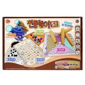 전통놀이 5종세트파티용보드게임 나무 두뇌 추억의장난감 가정용 가족