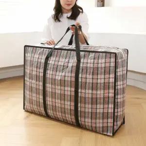 튼튼한 방수 ZF 사입 가방(대형)