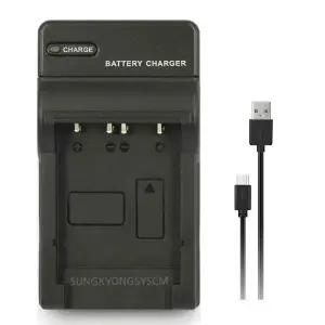 소니 NP-FR1 USB충전기 DSC-P200 DSC-P150 DSC-P120