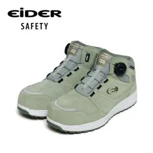 아이더 세이프티 ES 612 (KH) 절연화 (6인치) 안전화