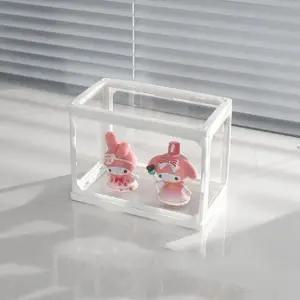 (타입 소형)소형 유리 피규어 보관함 진열대 인테리어 정리함 전시함 방진