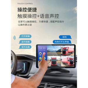 화물차용 후방 카메라 탑차 세트 9인치 라인 굴착기 유선 싱글 무선후방카메라 대형 화물차