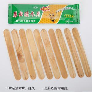 애벌레 번데기 기피 꿀통 막대기 우드칩 도구 소충 벌레제거 벌통 양봉스틱 10 토종벌