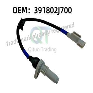 391802J700 크랭크샤프트 위치 센서 엘란트라 아반떼 2.0L -2024 코나 -23