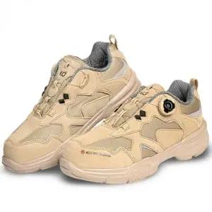 안전화 다이얼 작업화 산업신발