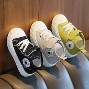 [NS홈쇼핑][etv] 바이시유 올스타 아동운동화[35777031]