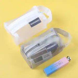 콤팩트메쉬파우치 미니 수납 정리 화장품 여행용 스콰즈 결합백