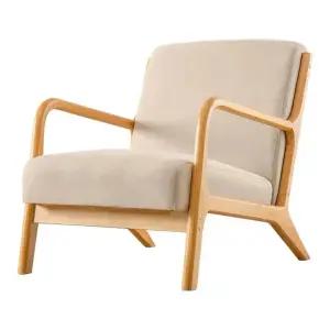 거실 베란다 원목 소파 1인용 쇼파 카페 낮은 의자 안락 편안한