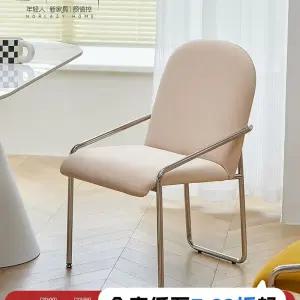 체크무늬 식탁의자 카페 디자인 패브릭 인테리어 체어