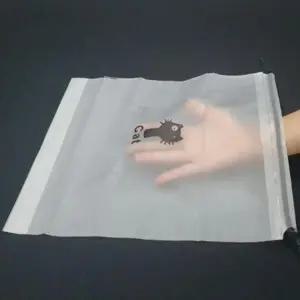 [룽스]복조리파우치 끈조임 캣츠봉투대