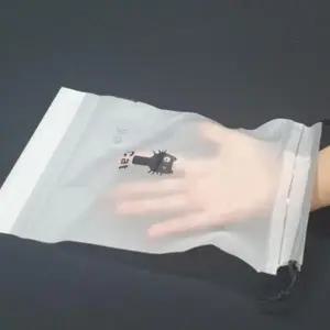 [룽스]끈조임 캣츠백 복조리파우치 중