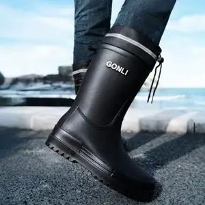 [룽스]장화 레인부츠 스트링 긴 남성 갯벌 작업