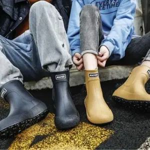 [룽스]장화 고무 장마 여성 커플 방수 레인