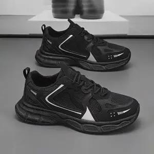 [SBCZRUV]키높이 운동화 어글리슈즈 메쉬 남성