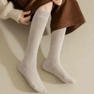 [SBFBLRR]여자겨울양말 겨울여성양말 겨