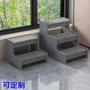 높은계단 발판 높은 슬개골탈구 곡선 원목 침대 슬라이드