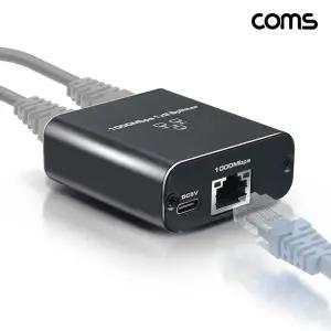 [오너클랜]TBZ Coms 기가비트 네트워크 분배기 스플리터 RJ45 3포트 1IN 2OUT 1000Mbps