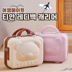 티안 레디백 캐리어 4color 캐리어 레디백 기내반입용 신혼여행 여행