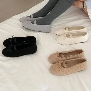 [SBG8AX5]겨울 따뜻한착화감 플랫슈즈 여성 5FW