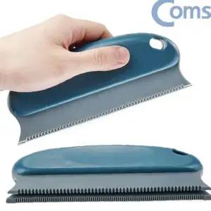 2중 브러시 먼지제거기 털제거기 옷솔 브러쉬