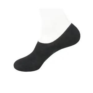 [SW82937]무지 남자양말 페이크삭스양말 블랙1켤레