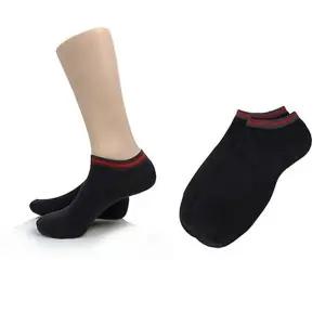 [SW828XW]발목양말 남자양말 검정5켤레