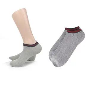 [SW828X5]목완띠 sacks 발목양말 남자양말 회색5켤레