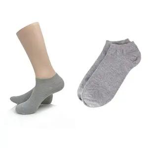 [SW828X3]무지 sacks 발목양말 남자양말 회색5켤레