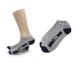 [SW828W3]HS 발목양말 남자양말 회군5켤레