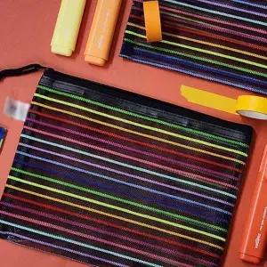 [룽스]백 메쉬 사각파우치 메이크업파우치 A5