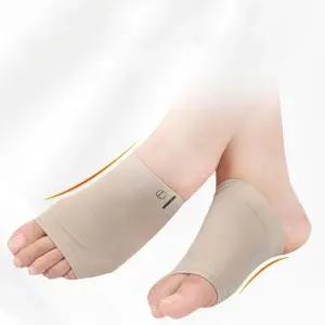 [룽스]발바닥 쿠션패드 제거 평발용 오래서있을때