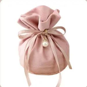 [룽스]전통 분홍색 기념푼 한국전통복주머니