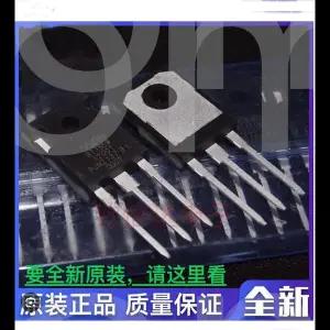 호환  BT155W-1200T TO-247 BT155W BT155 고전력 무지향성 SCR 10 개