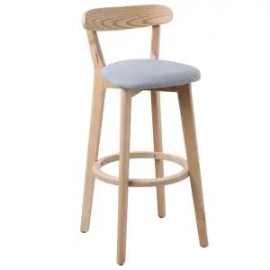 원목 바의자 높은 인테리어 바 원목바의자 스툴 라탄 등받이 바텐